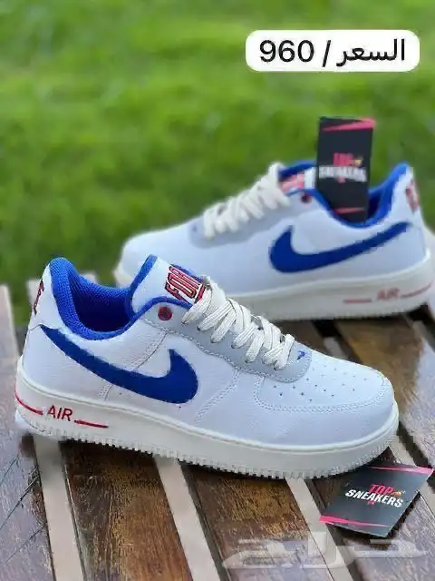 شوزات ماستر كولتي وفتنامي درجه اولى 69