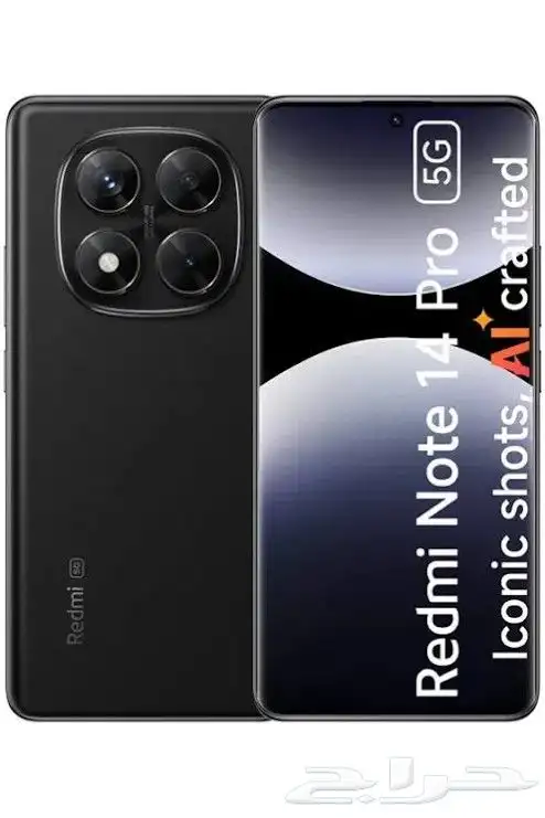 تشاومي ريدمي نوت 14 برو 5G 0