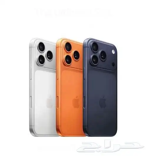 آيفون 17 برو 0