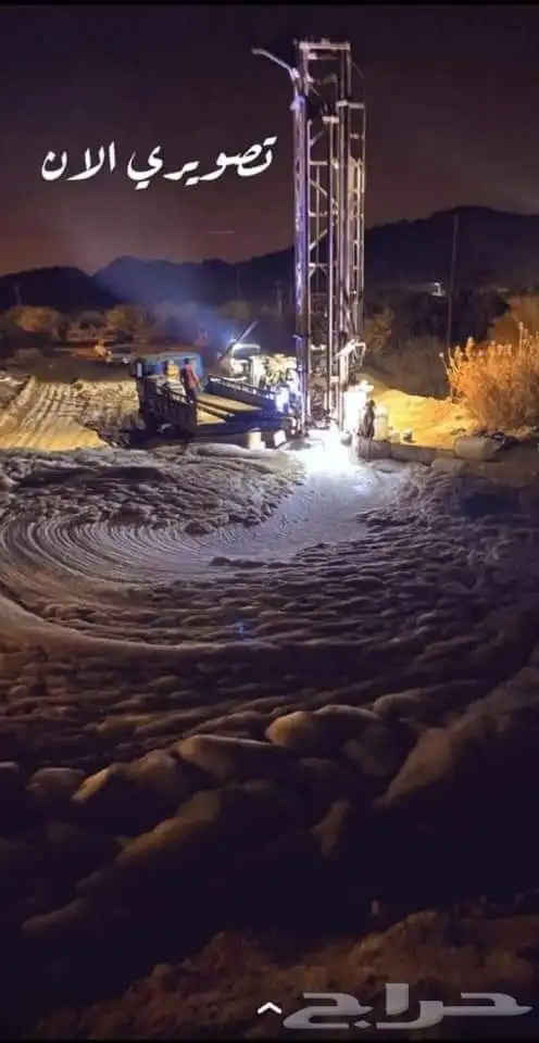 حفر قواعد وحفر استناديه وحفر الصواعق وحفر الطاقه الشمسيه DTH 4