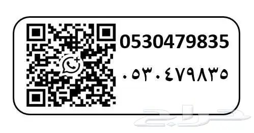 خبراء فن المراجيح والجلسات الحديدية والالعاب البلاستكية 26