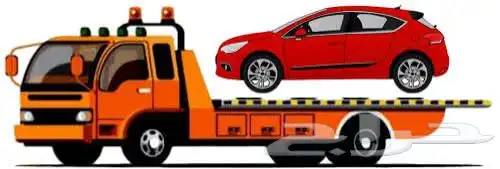 سطحة لنقل السيارات 0