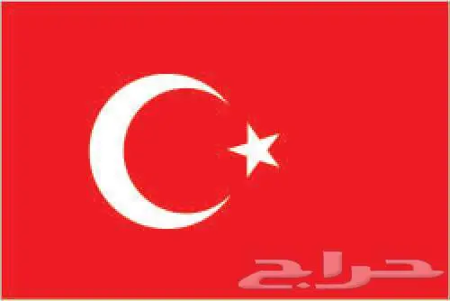 الهند بريطانيا شنجن اوروبا روسيا اليابان 13