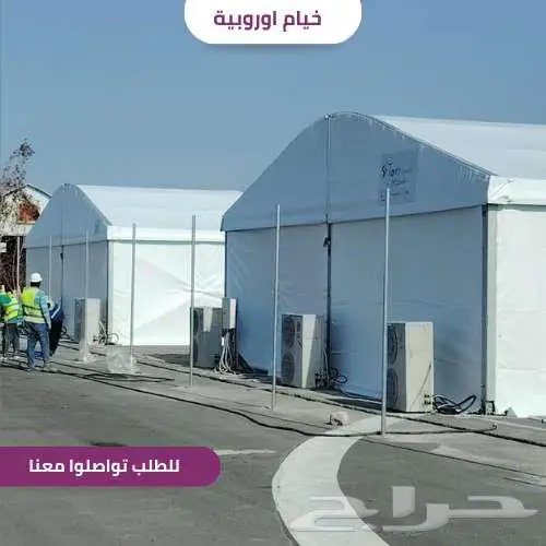 خيام أوروبية فاخرة بأعلى معايير الجودة والتصميم 1