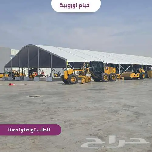 خيام أوروبية فاخرة بأعلى معايير الجودة والتصميم 2