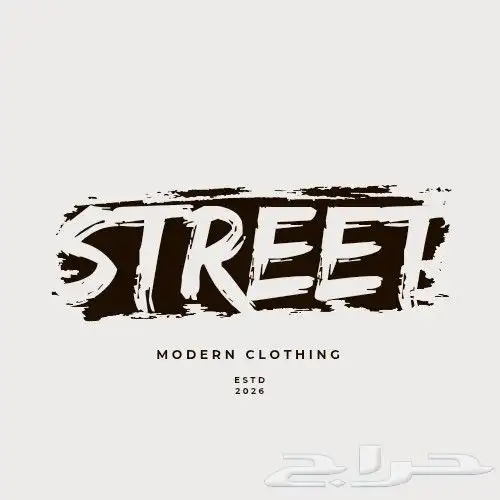 مصمم لوجهات شعارات وواجهات شعارات لشركات ومتاجر  بانرات 1