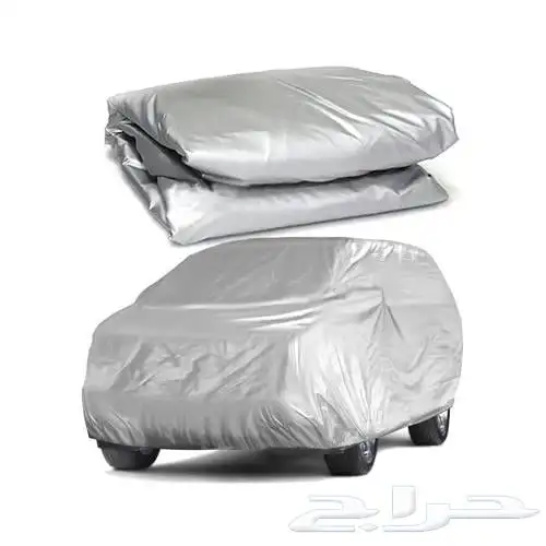 طربال شراع حمايه للشمس والمطر جميع انواع السيارات 0