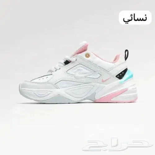 شوزات ماستر كولتي وفتنامي درجه اولى 99