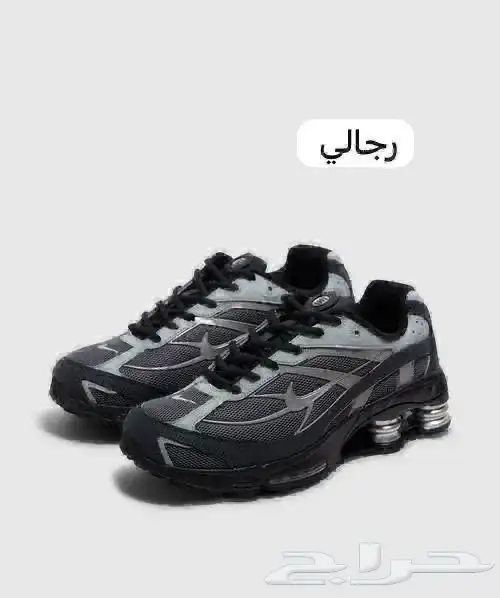 شوزات ماستر كولتي وفتنامي درجه اولى 37