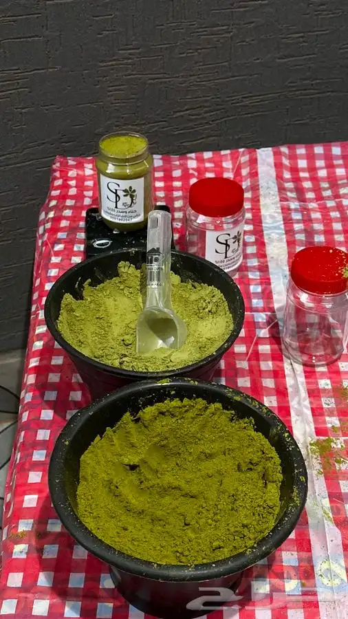 حناء وسدر ضمان ذهبي 0