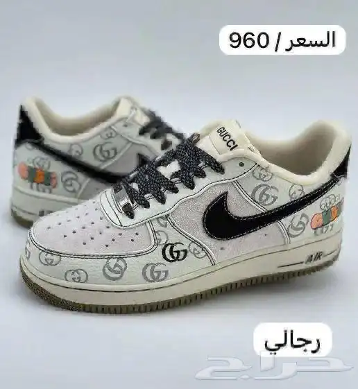 شوزات ماستر كولتي وفتنامي درجه اولى 64