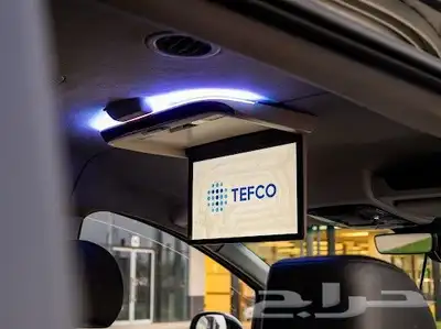 هونداي ستاريا 2023 مواصفات خاصه vip index