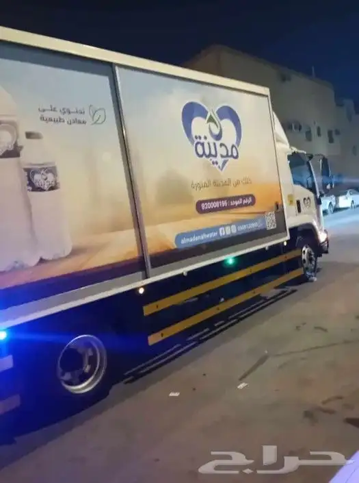 مطبعة مطابع طباعة ستكر بنر كروت فواتير اختام اكواب 9