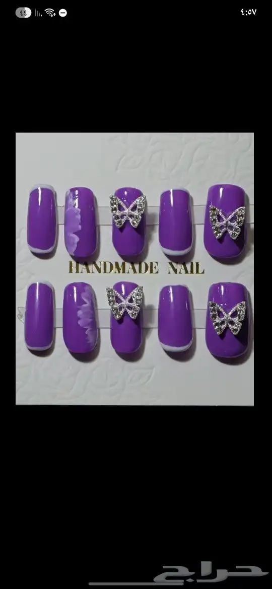 أظافر   hand-made 0