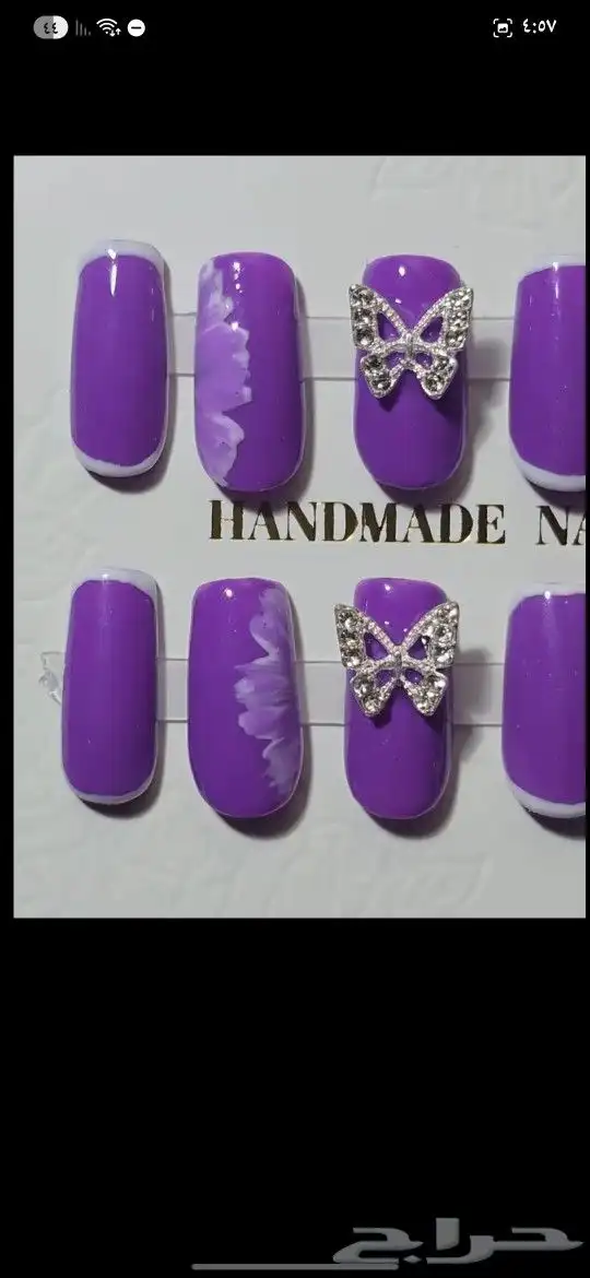 أظافر   hand-made 4