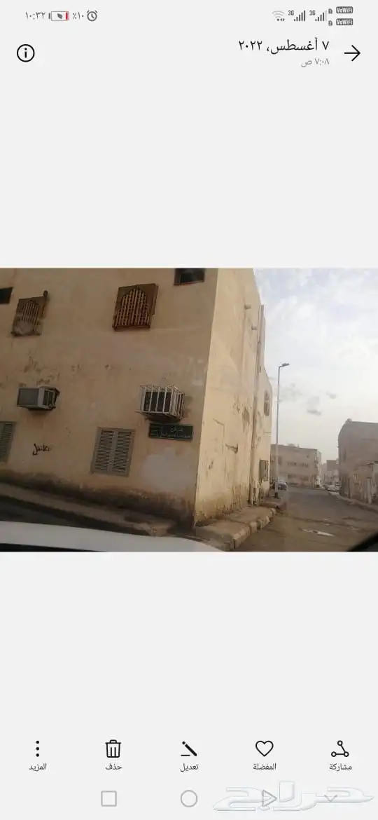 للبيع بيت شعبي خطواين عن الحرم موقع استراتيجي 2