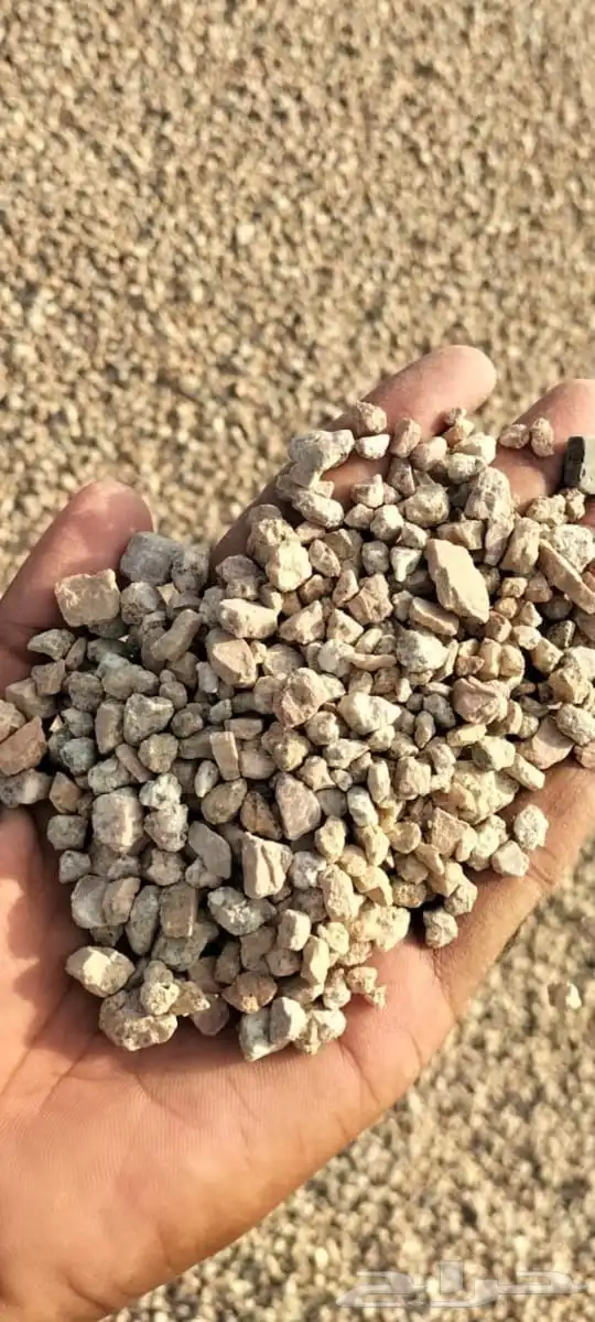 بحص غربال فرشه جلسات 2