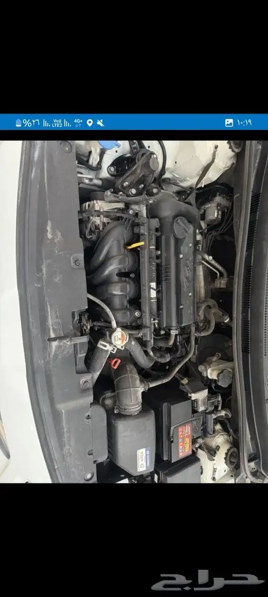 اكسنت استخدام حشمه 1