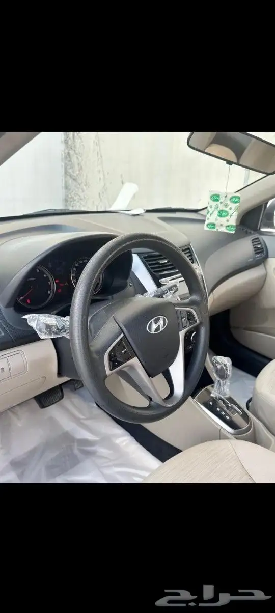 اكسنت استخدام حشمه 4