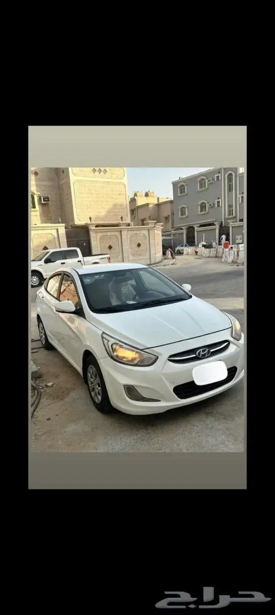 اكسنت استخدام حشمه 8