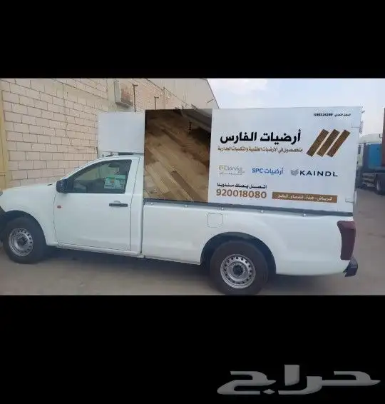 مطبعة مطابع طباعة ستكر بنر كروت فواتير اختام اكواب 2