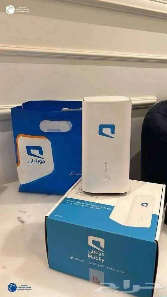 واي فاي موبايلي مع انترنت لامحدود 0