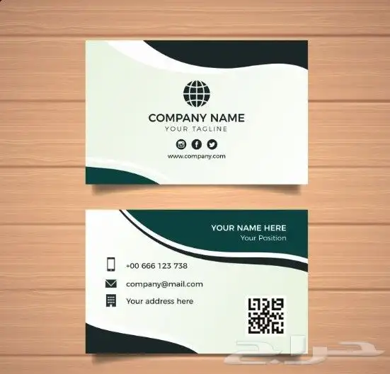 تصميم وطباعة الكروت الشخصيه للأفراد والشركات 7