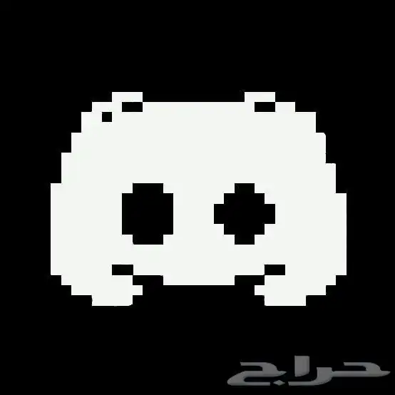 متوفر نسخ سيرفرات ديسكورد بس 10ريال 0