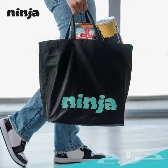 فتح حسابات نينجا 0