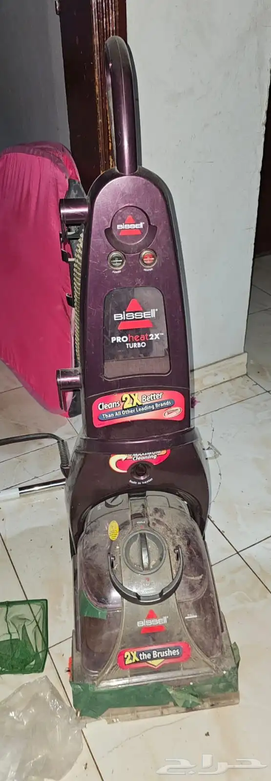 غسالة تموتيك مرجوحة نضاره تردي ماكينت اسبرسو سير كهرباي 8