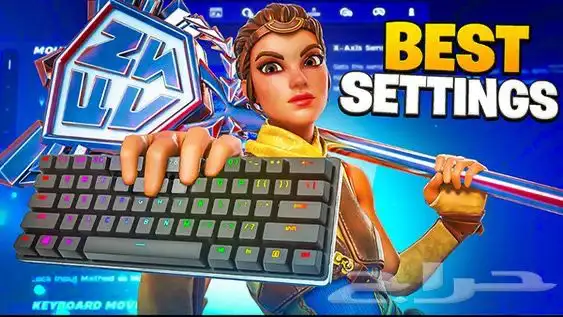 مصمم صورة مصغرة لي فورت نايت 5