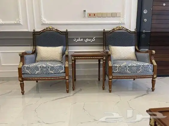 الرياض _الشفا 1