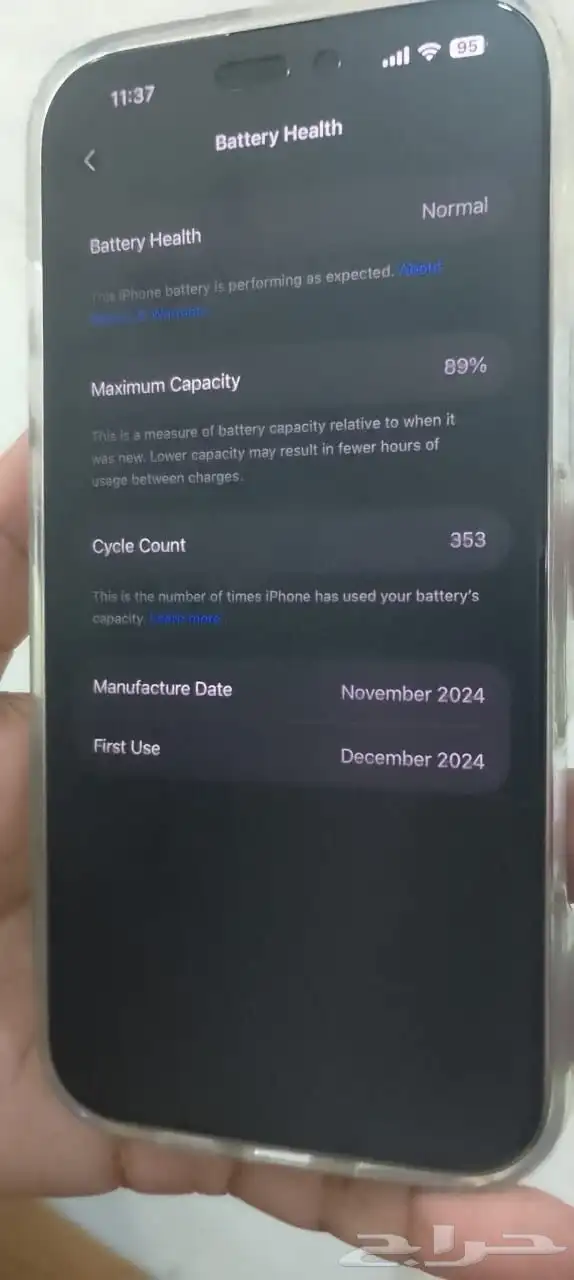 iPhone 16 Pro Max 14month warranty for sale 10 10 condition 4