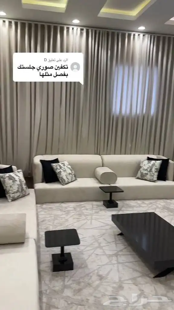 اطقم مخفضه وبسعر المصنع مباشرة يوجد خدمة توصيل لجميع مناطق ا 7