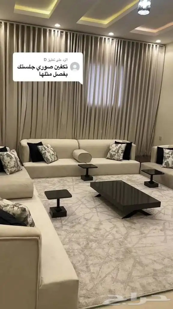 اطقم مخفضه وبسعر المصنع مباشرة يوجد خدمة توصيل لجميع مناطق ا 6