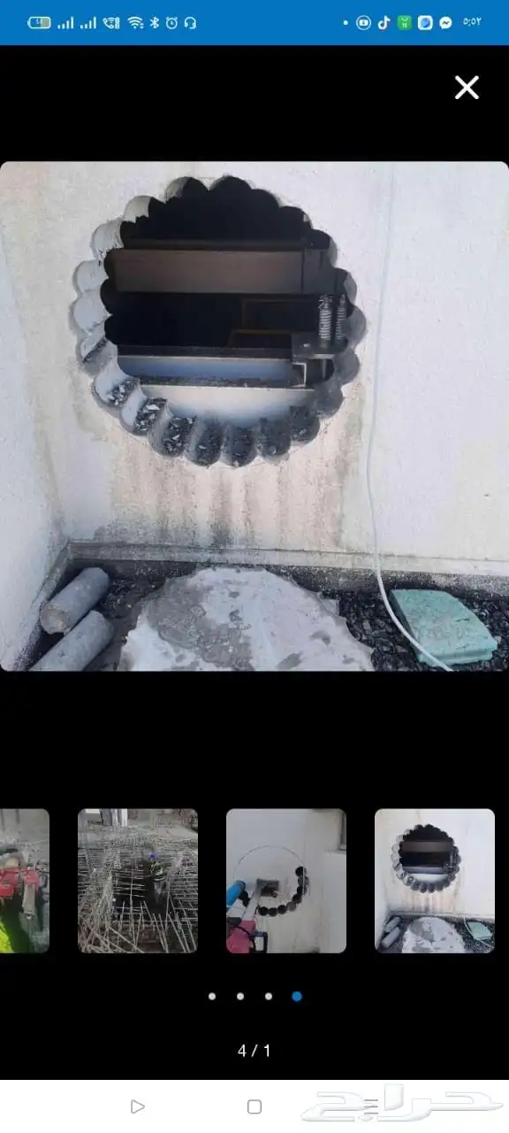 قص خرسانه بليزر توصيع دريش بلمنشار اليزر 3