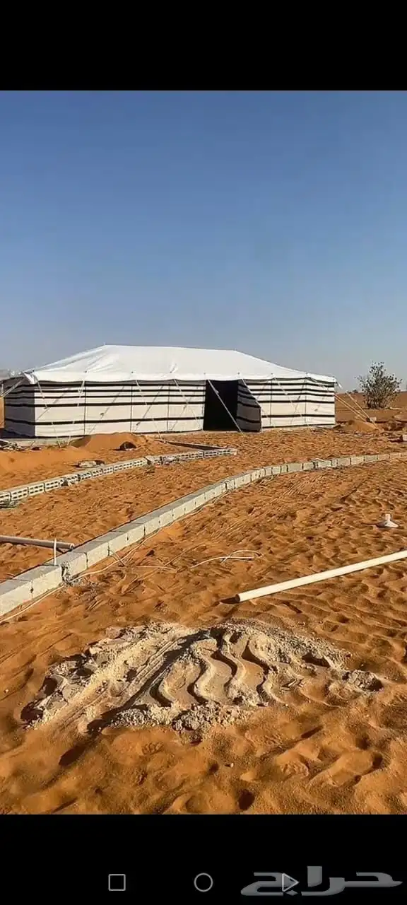 بيوت شعر تركي رقم واحد خط حمر 1