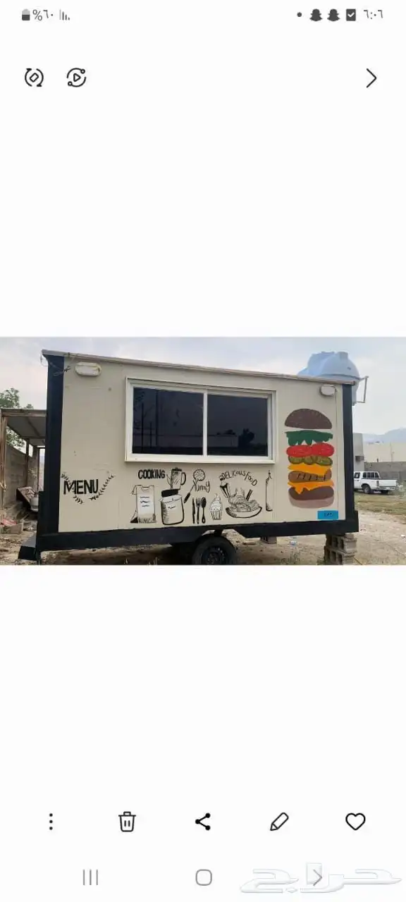 فود ترك للبيع 0