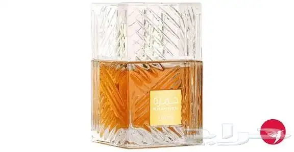 عروض على العطور ثبات ضمان ذهبي 6