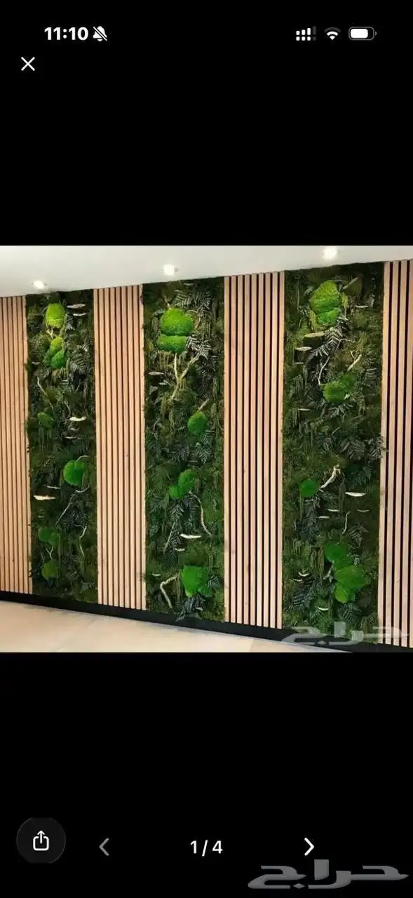 شيبرد مكتبه طاوله 0