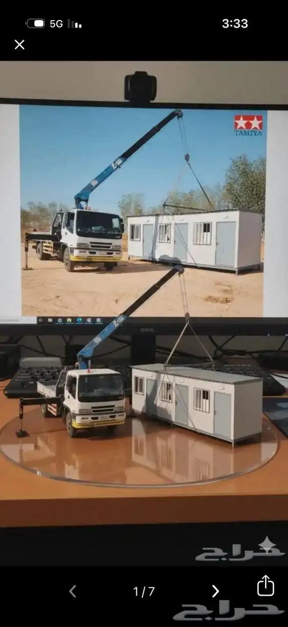 كرين ونش رافعه 4