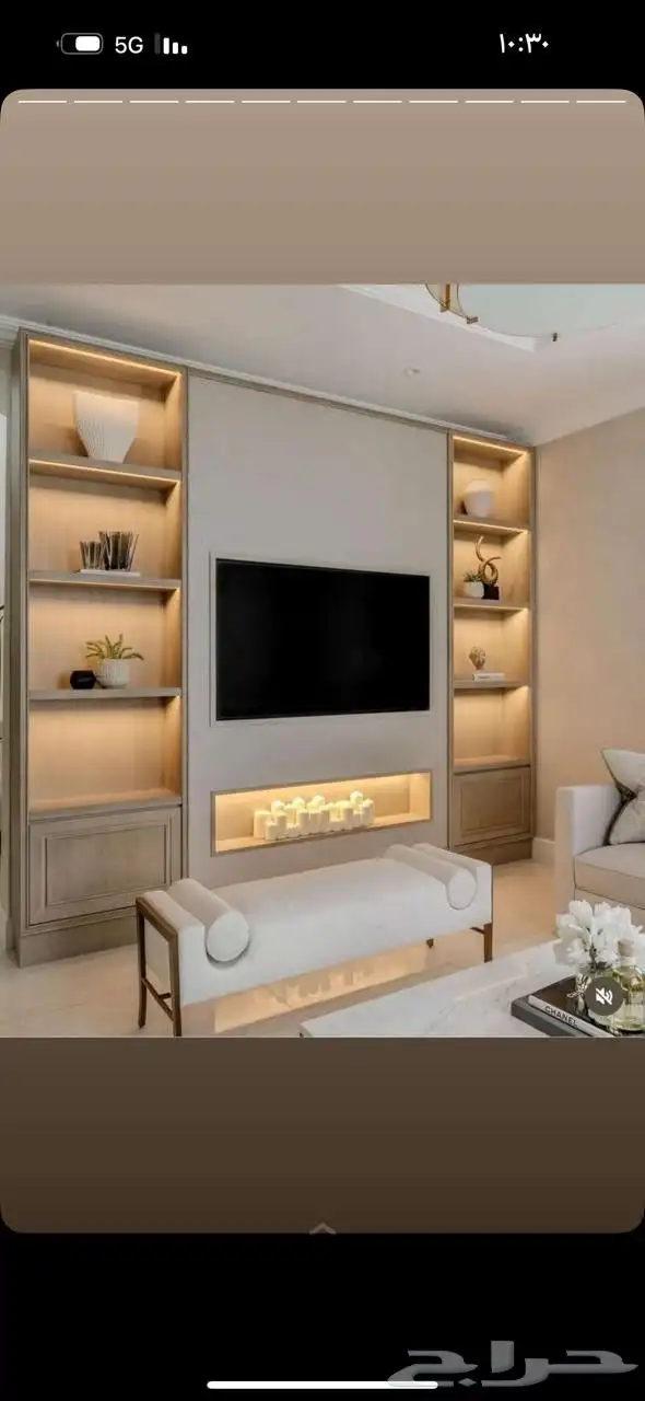 شيبرد مكتبه طاوله 6