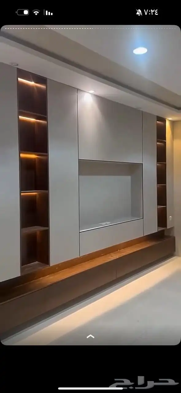 شيبرد مكتبه طاوله 2