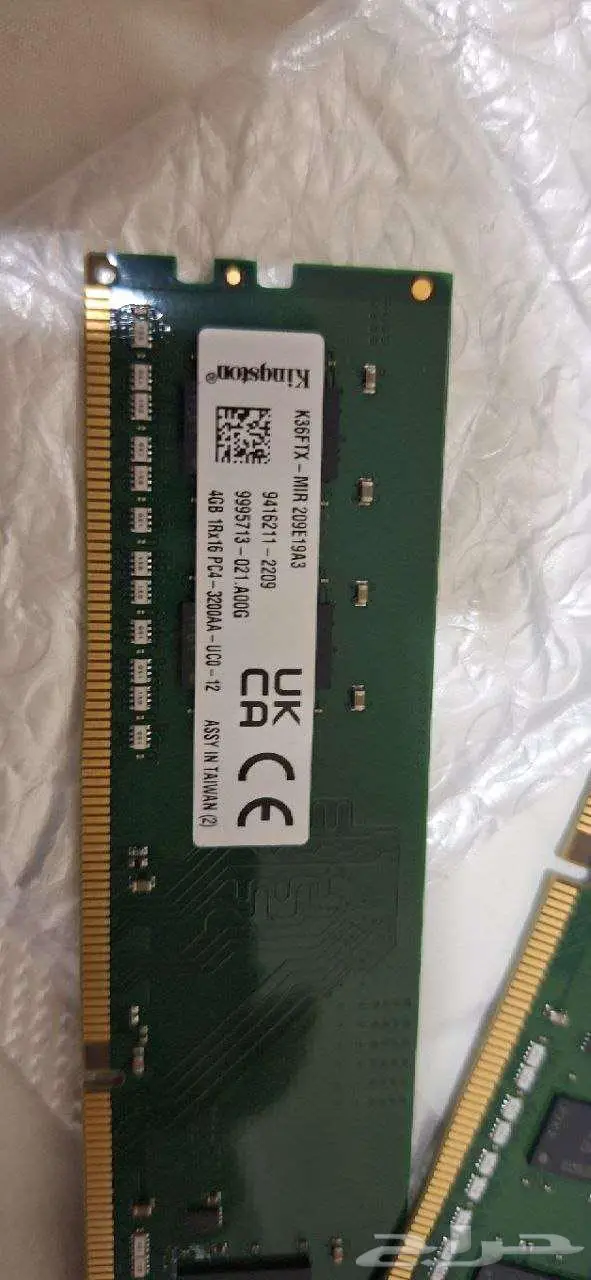 رامات 8 جيجا ram kingston 2x4 8 GB 3200 1