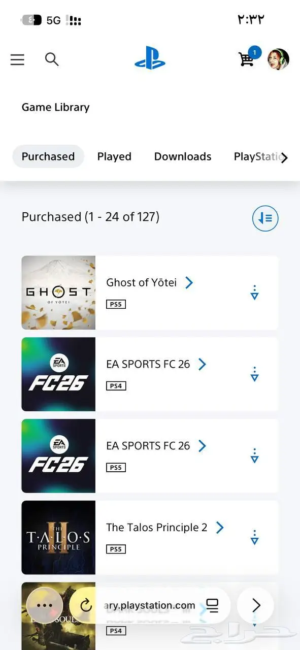 حساب فيفا 26 0