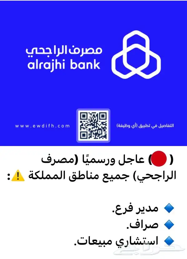 خدمات إلكترونية شاملة واحترافية 0