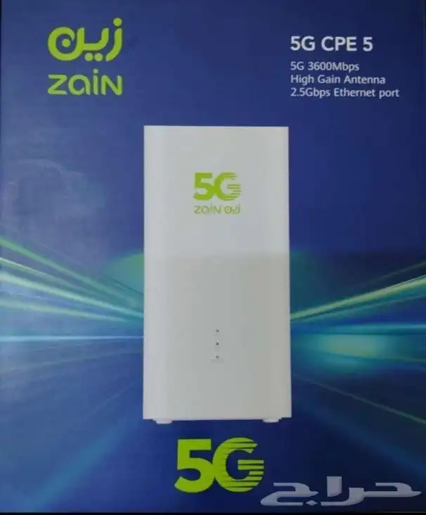 راوتر انترنت فايبر 5g لا محدود والياف التركيب والتوصيل مجاني 0
