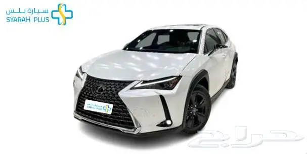 لكزس UX 300 AH هايبرد 2024 كاش واقساط 2