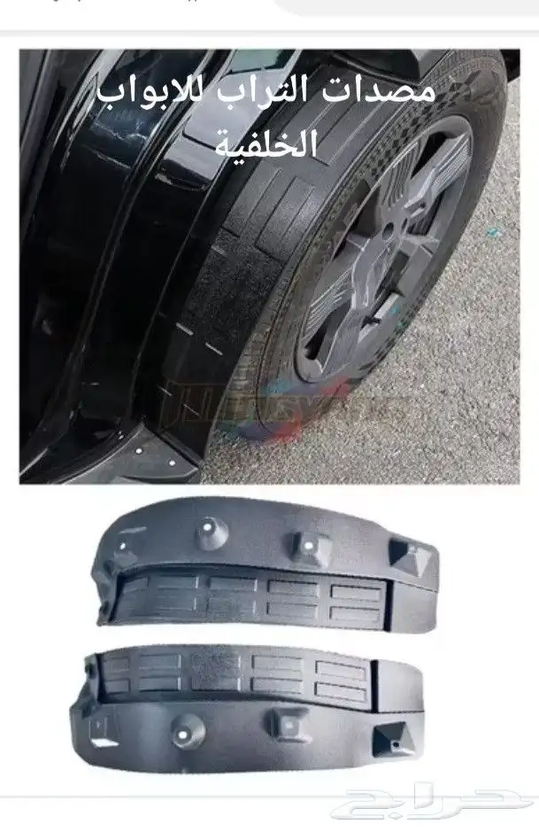 إكسسوارات جيتور T2 تي 2 ( تصفية ) 45