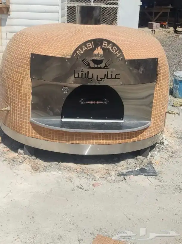 افران بيتزا نابولي 8